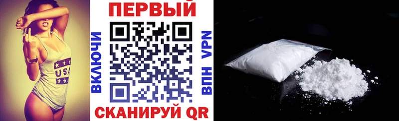 Амфетамин VHQ  где купить   гидра ССЫЛКА  Куйбышев 