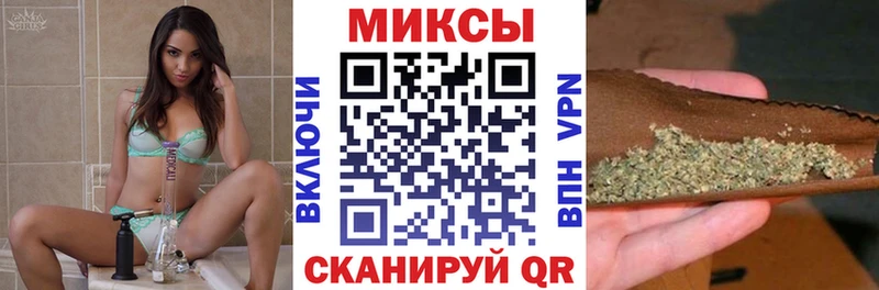Бутират 1.4BDO  Куйбышев 