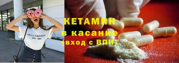 МДПВ Арсеньев