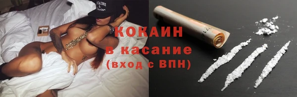 прущие крисы Алексеевка