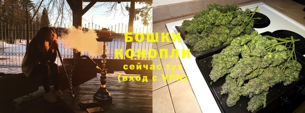 каннабис Алзамай