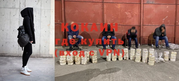 прущие крисы Алексеевка