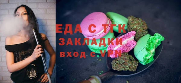 МДПВ Арсеньев