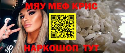 шишки Коммунар