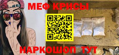 мдма Комсомольск-на-Амуре