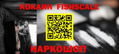 мет Конаково