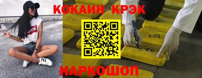 шишки Коммунар