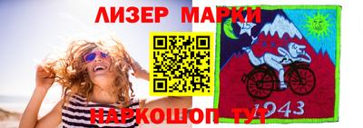 мет Конаково