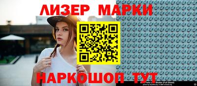 мет Конаково