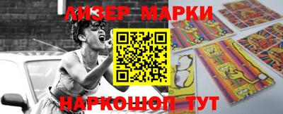 мдма Комсомольск-на-Амуре