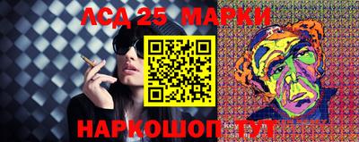 мет Конаково