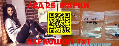 мет Конаково