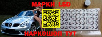 мет Конаково