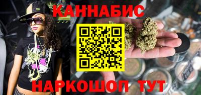 мет Конаково