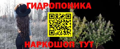 мдма Комсомольск-на-Амуре