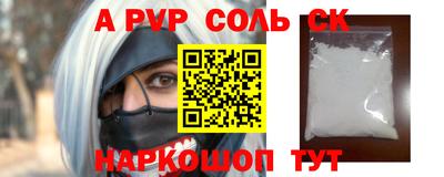 мет Конаково