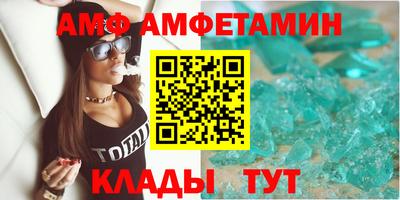 мет Конаково