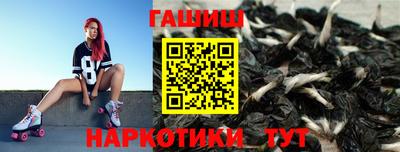 мет Конаково