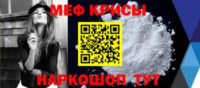 шишки Коммунар