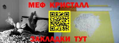 мдма Комсомольск-на-Амуре