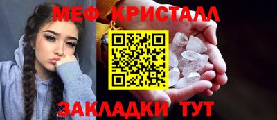 мдма Комсомольск-на-Амуре